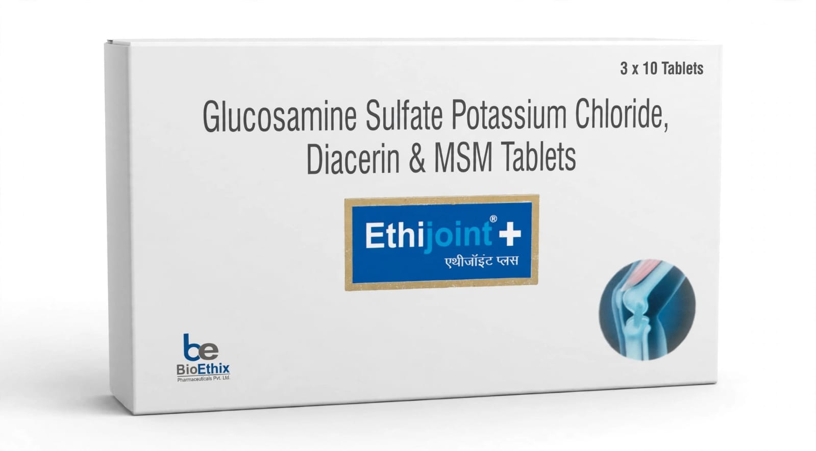 Ethijoint tablets pack