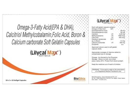 Lilycal Max soft gel pack