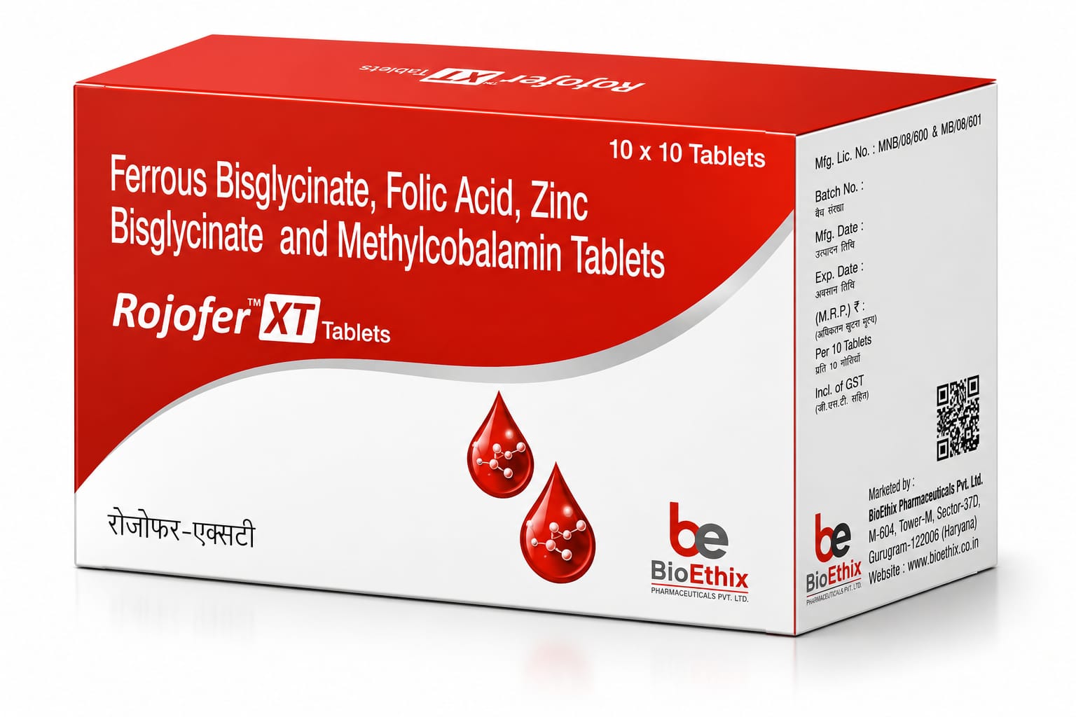 Rojofer-XT tablets pack