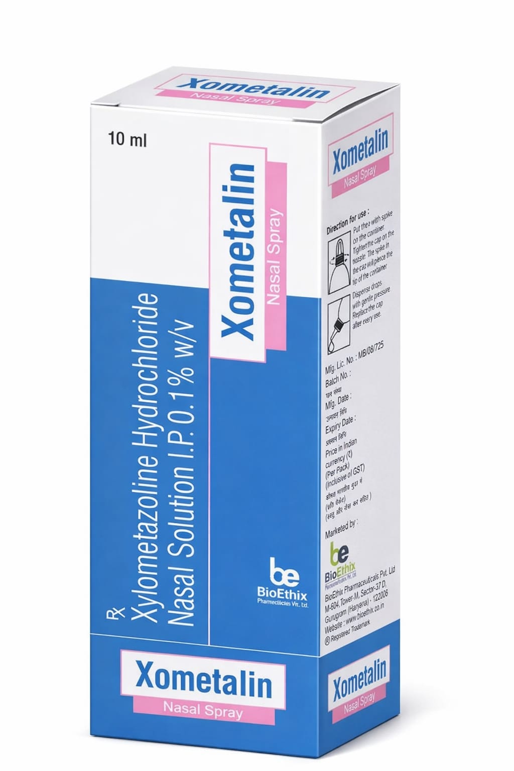 Xometalin Spray